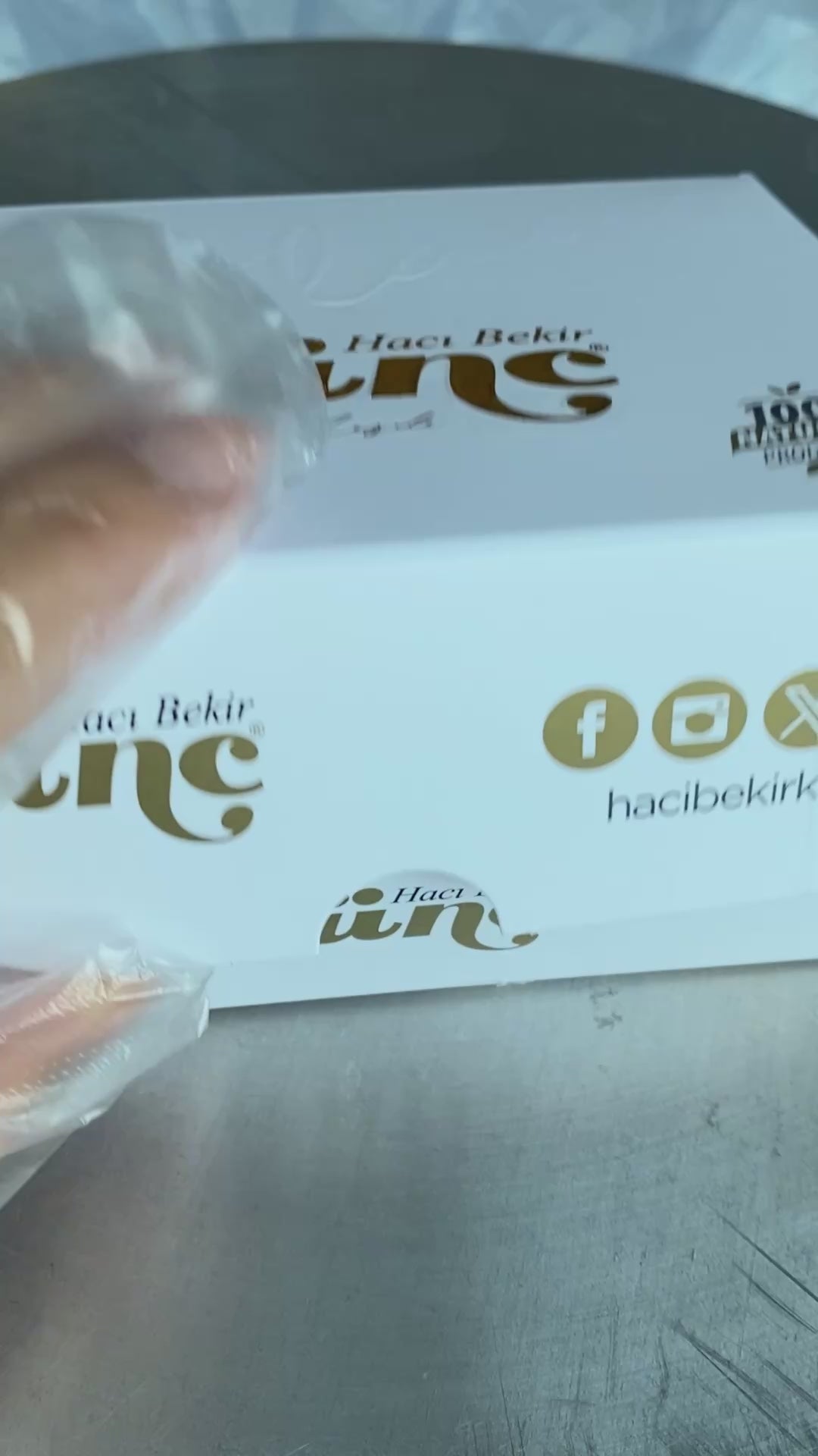 툴룸바 터키 디저트